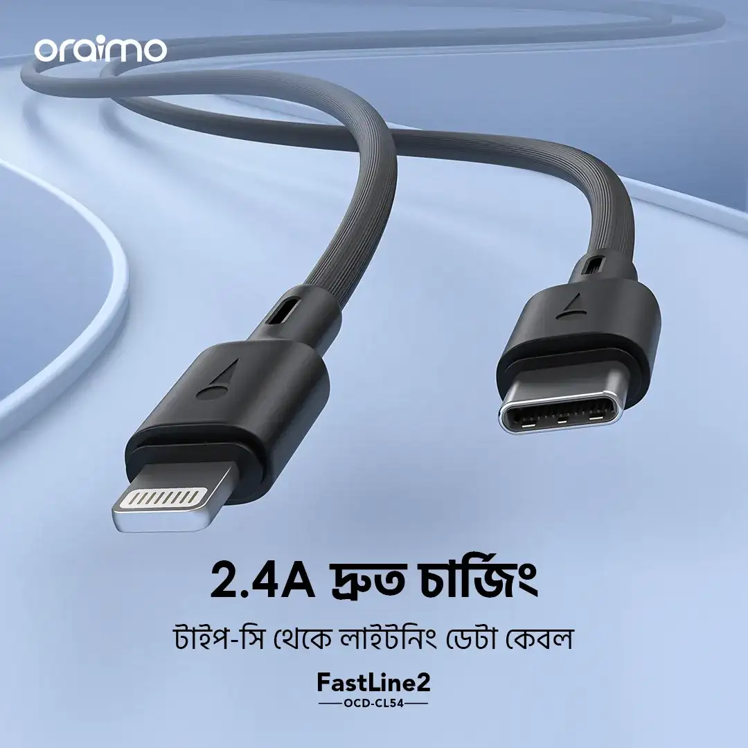 Oraimo FastLine 2 Type-C to Lightning 2.4A 1M Cable OCD-CL54